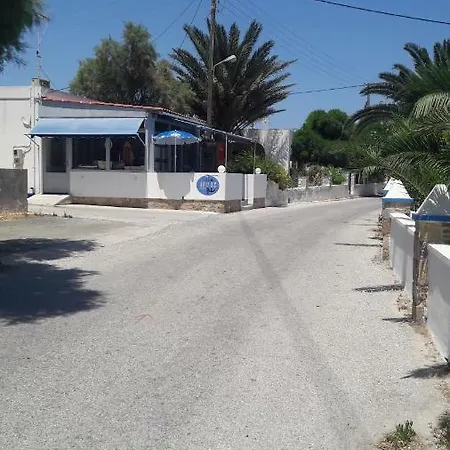 Appartamento Helens Family House Near The Sea *